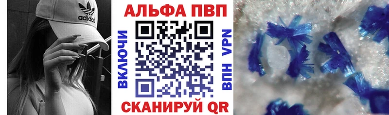 Где найти наркотики Сертолово KRAKEN ССЫЛКА  СОЛЬ  Меф мяу мяу  Cocaine  Амфетамин 
