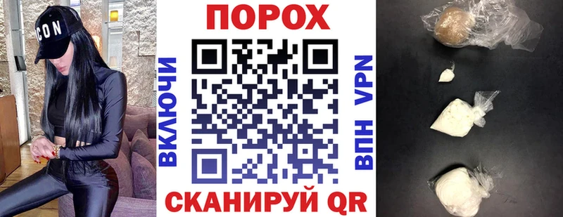 KRAKEN как зайти  Сертолово  Amphetamine Premium 