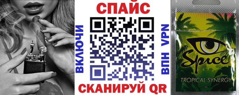 kraken   Сертолово  БУТИРАТ вода 