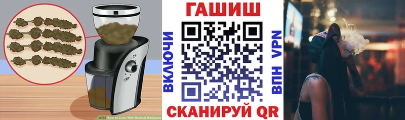 купить закладку Сертолово Cannafood марихуана