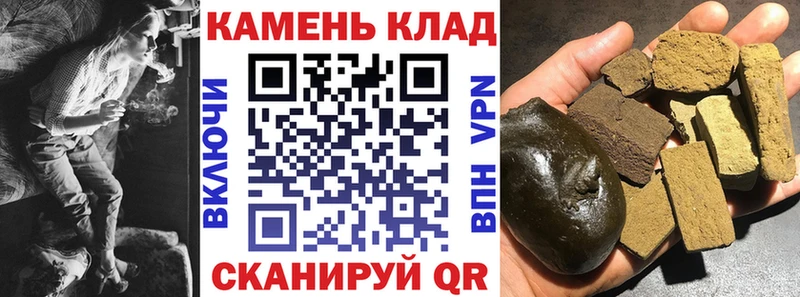 ГАШ VHQ  Сертолово 
