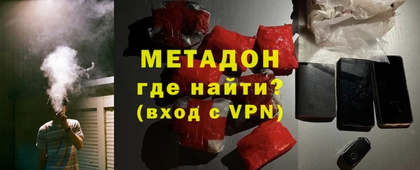 спайс Ростов