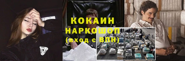 прущая мука Приозерск