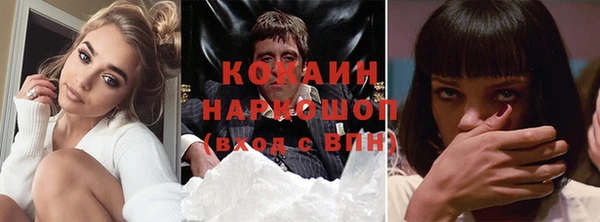 прущая мука Приозерск