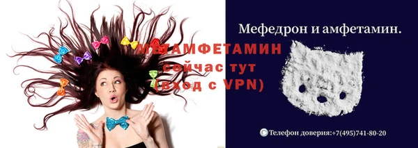 прущая мука Приозерск