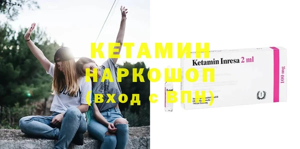 apvp Россошь