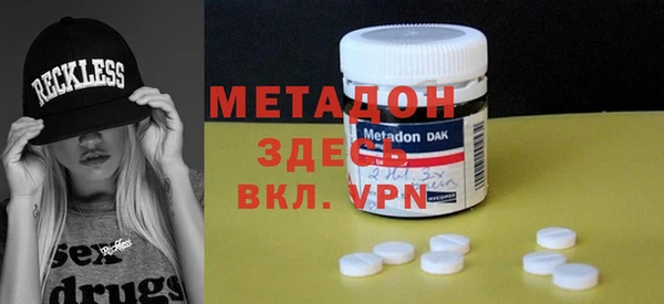 apvp Россошь