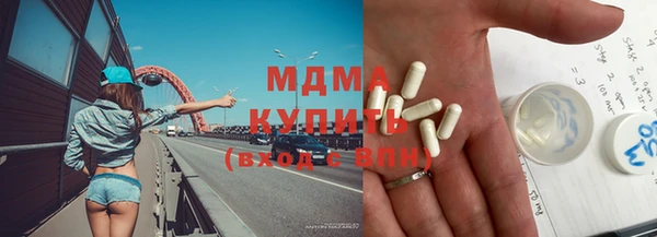 дживик Протвино