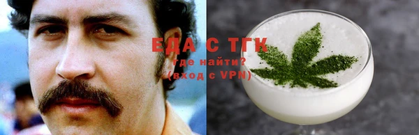 прущая мука Приозерск