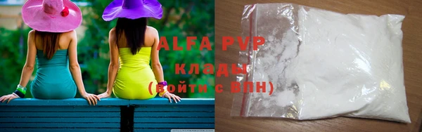 прущая мука Приозерск