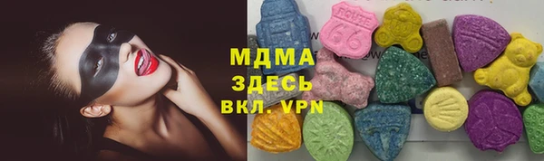 дживик Протвино