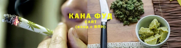прущая мука Приозерск