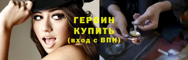 таблы Пролетарск