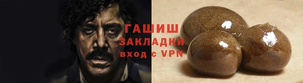 прущая мука Приозерск