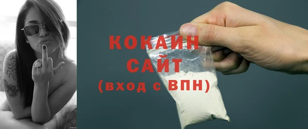 стаф Гвардейск
