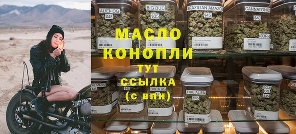 apvp Россошь