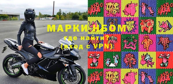 прущая мука Приозерск