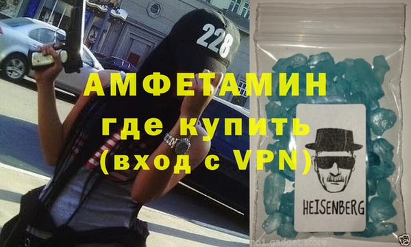 apvp Россошь
