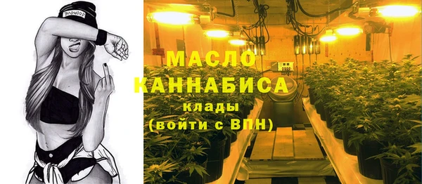 таблы Пролетарск