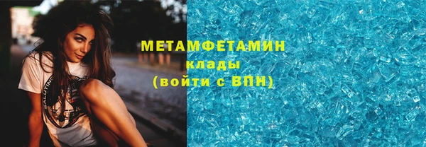 спайс Ростов