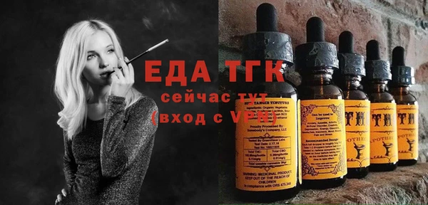 apvp Россошь