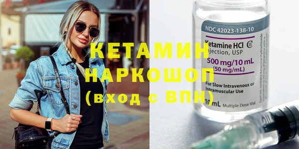 дживик Протвино