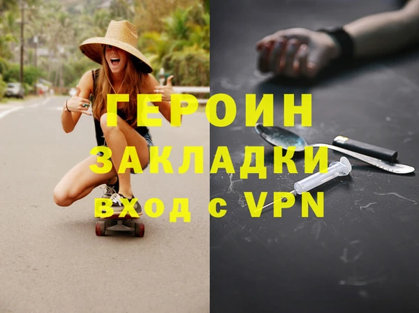 прущая мука Приозерск
