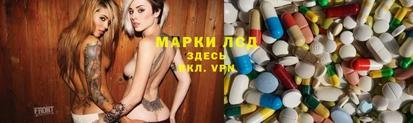 дживик Протвино