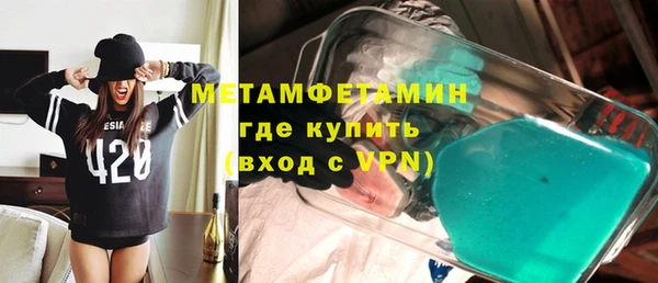 спайс Ростов