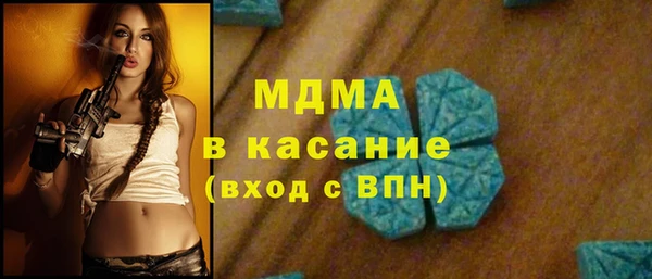 прущая мука Приозерск