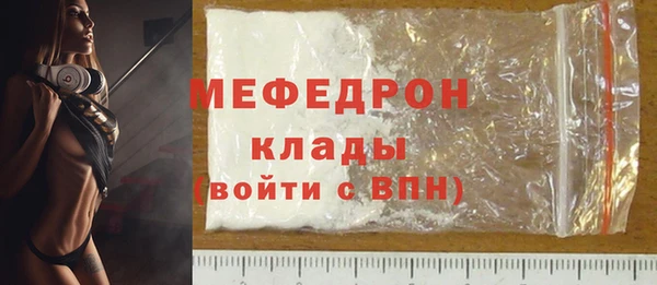 таблы Пролетарск