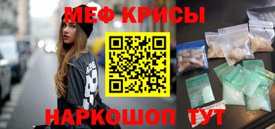 ALPHA PVP Обь