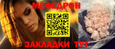 ALPHA PVP Обь