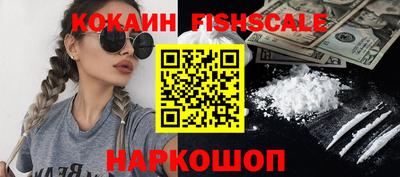 ALPHA PVP Нягань