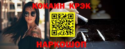 ALPHA PVP Нягань