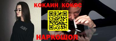 ALPHA PVP Нягань