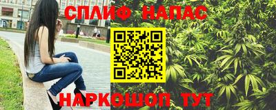 ALPHA PVP Нягань