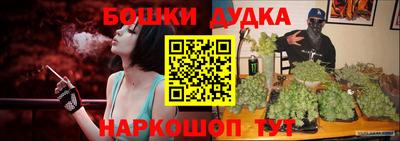 кокаин перу Обнинск