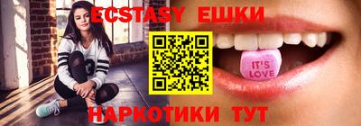 ALPHA PVP Обь