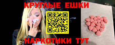 ALPHA PVP Обь