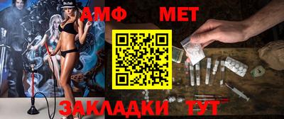 кокаин перу Обнинск