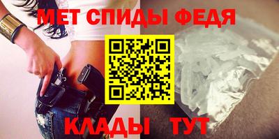 кокаин перу Обнинск