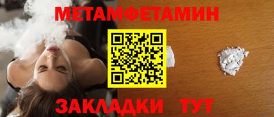 кокаин перу Обнинск