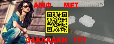 ALPHA PVP Нягань