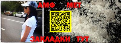 кокаин перу Обнинск