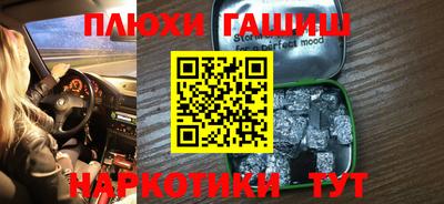ALPHA PVP Нягань