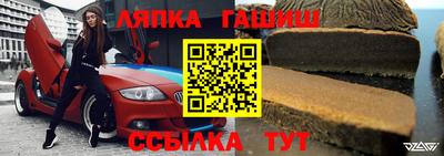 ALPHA PVP Нягань