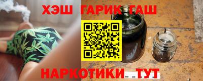 ALPHA PVP Нягань
