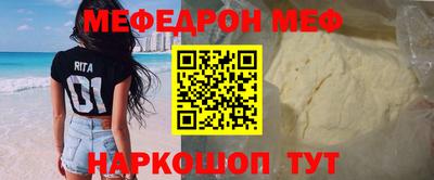 ALPHA PVP Обь