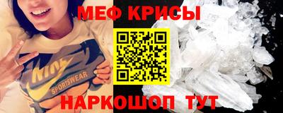 кокаин перу Обнинск
